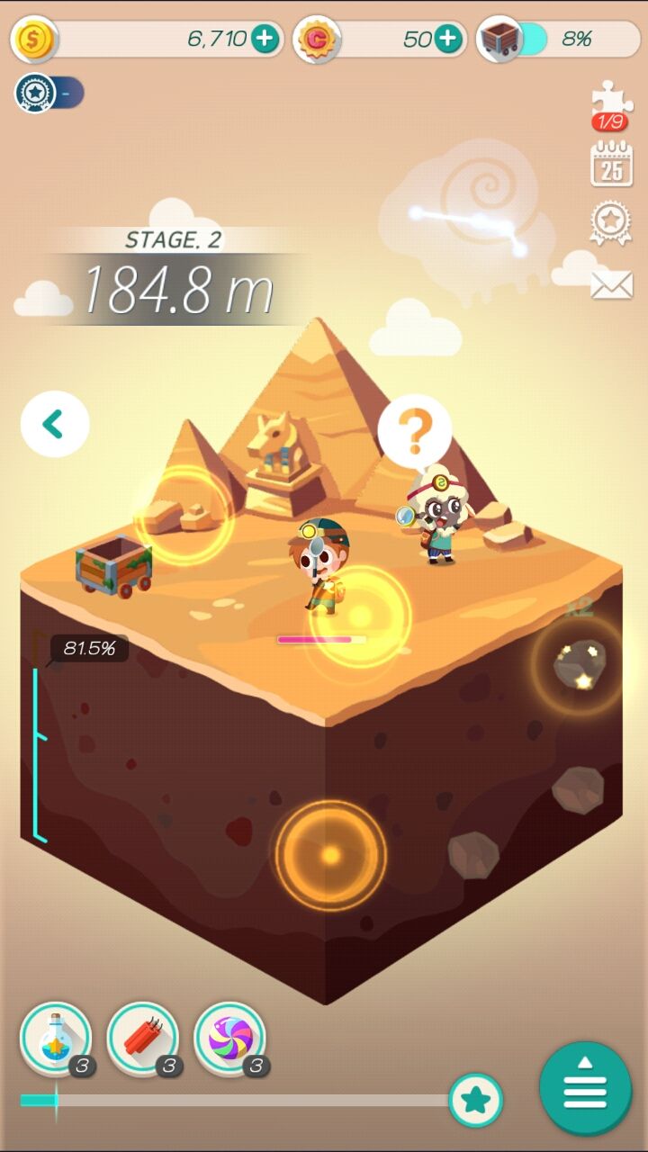 androidアプリ ディグランド攻略スクリーンショット2