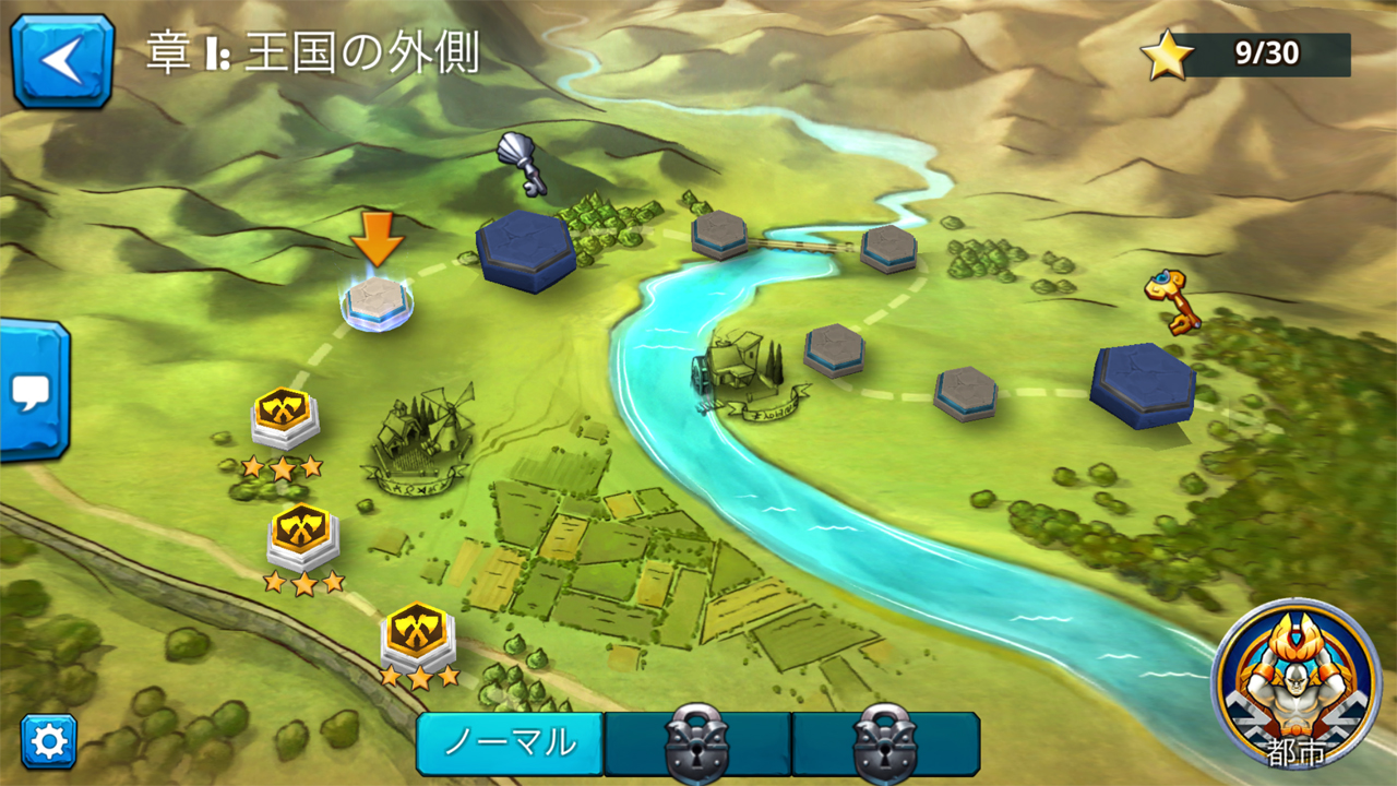 androidアプリ Wartide: Heroes of Atlantis（ウォータイド：ヒーローズオブアトランティス）攻略スクリーンショット2
