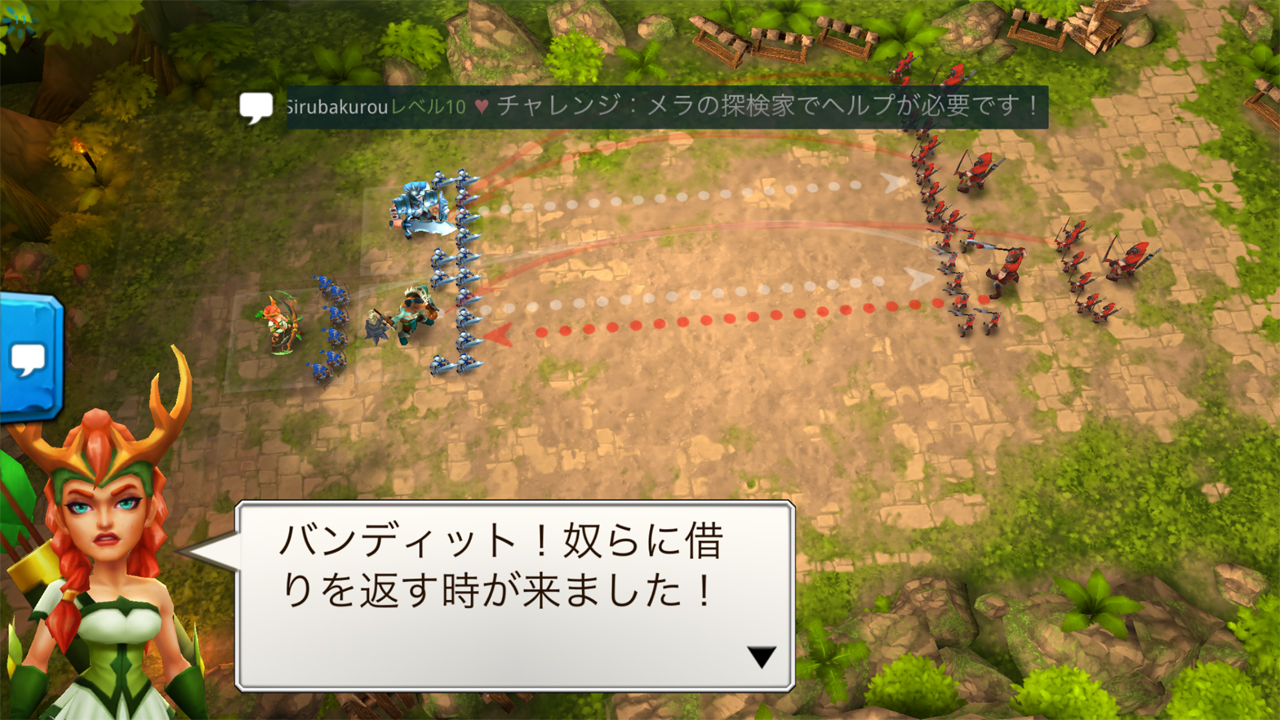 androidアプリ Wartide: Heroes of Atlantis（ウォータイド：ヒーローズオブアトランティス）攻略スクリーンショット3