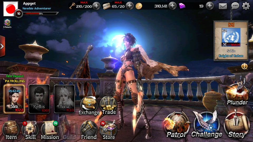androidアプリ The Master Of Plunder(M.O.P)攻略スクリーンショット7