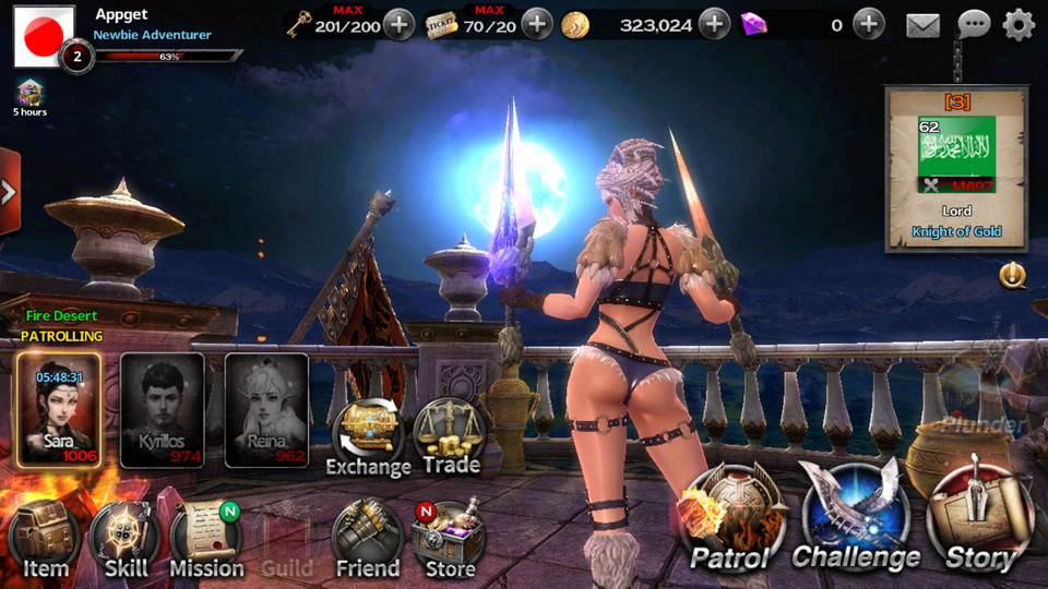 androidアプリ The Master Of Plunder(M.O.P)攻略スクリーンショット8