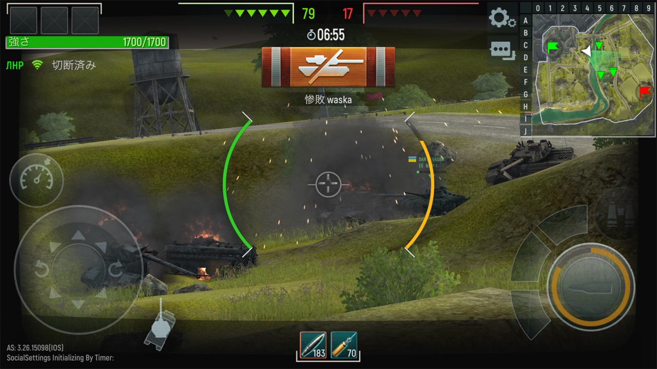 androidアプリ Tank Force: 3D タンク オンライン攻略スクリーンショット3