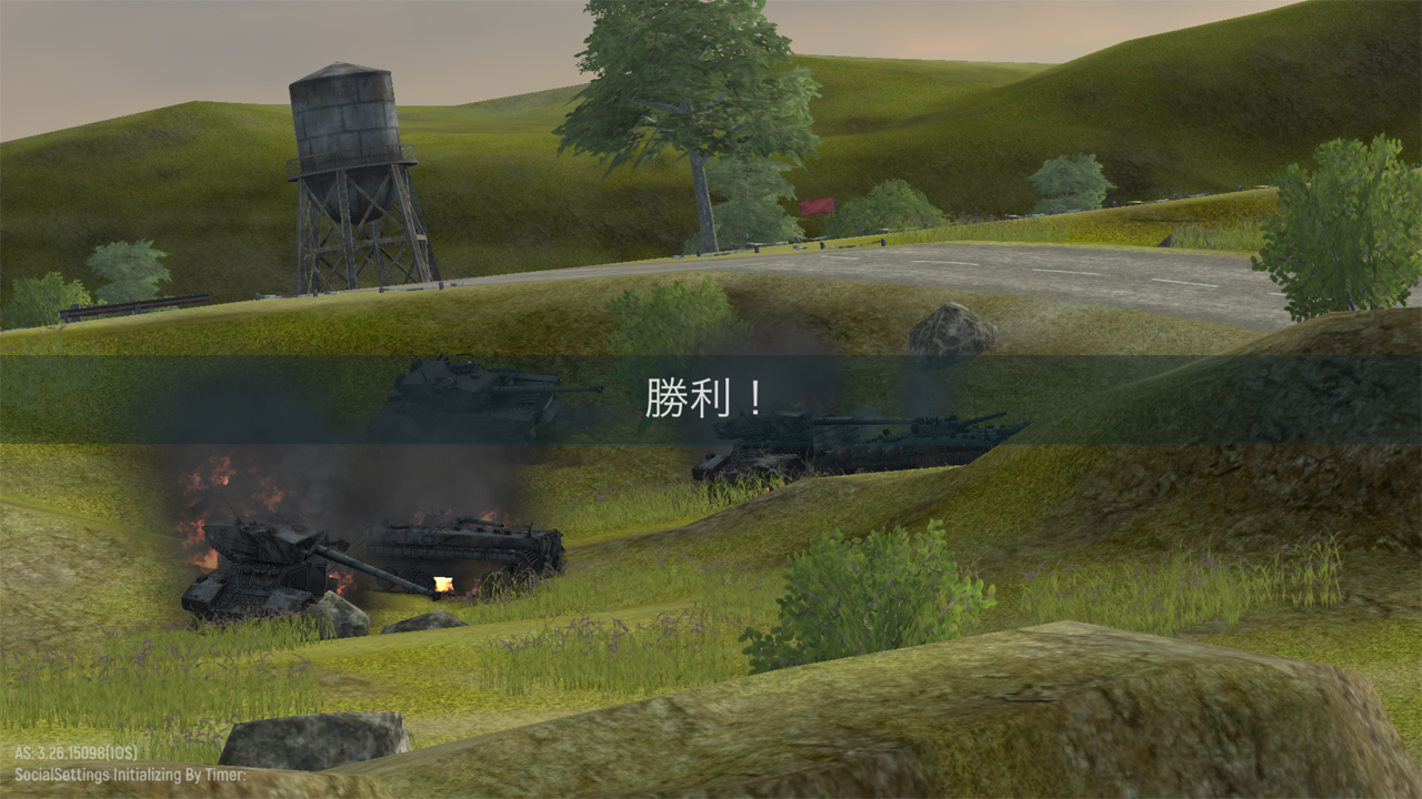 androidアプリ Tank Force: 3D タンク オンライン攻略スクリーンショット4