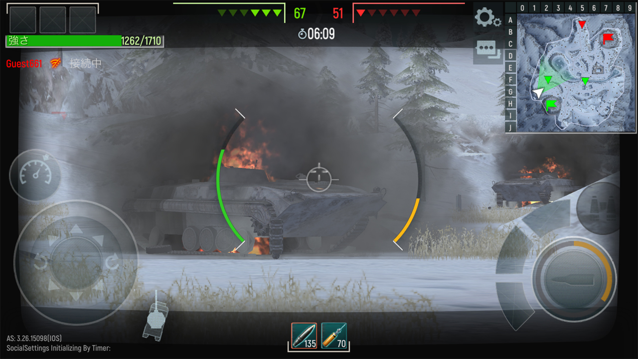 Tank Force: 3D タンク オンライン androidアプリスクリーンショット3