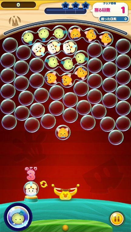 androidアプリ ディズニー ツムツムランド攻略スクリーンショット2