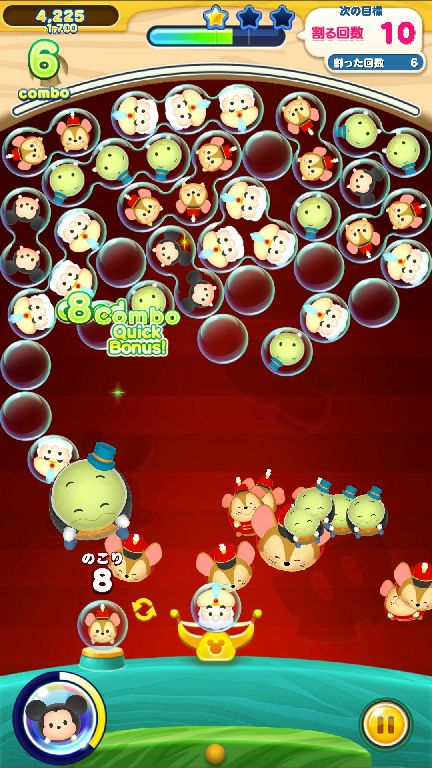 androidアプリ ディズニー ツムツムランド攻略スクリーンショット5