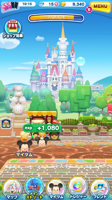 androidアプリ ディズニー ツムツムランド攻略スクリーンショット7