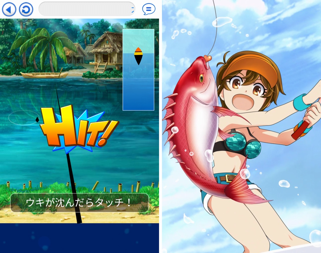 釣りスタ（釣り★スタ！） androidアプリスクリーンショット1