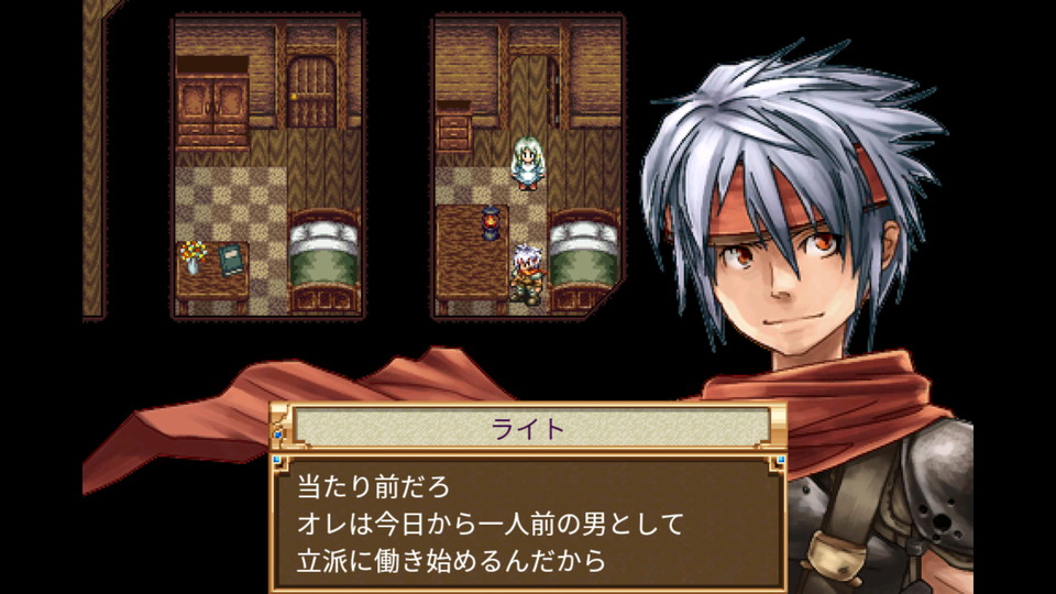 androidアプリ 幻想クロニクル攻略スクリーンショット1
