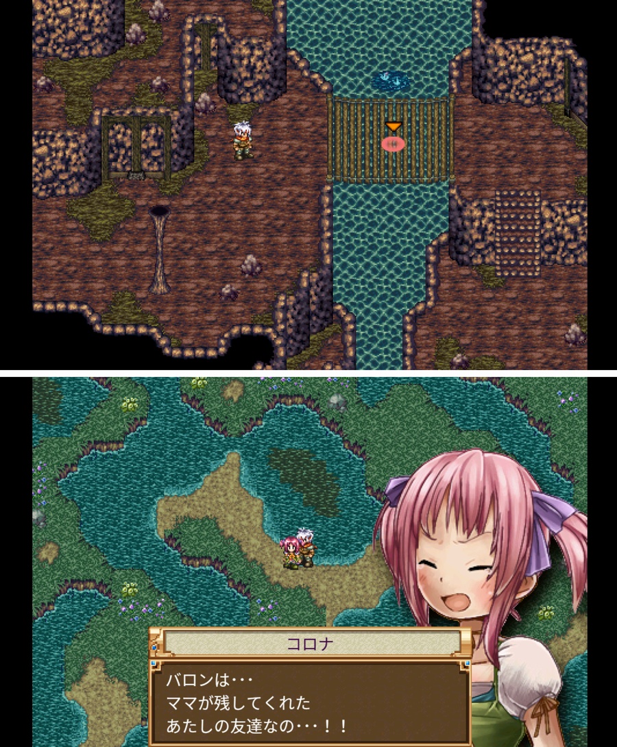 幻想クロニクル androidアプリスクリーンショット2