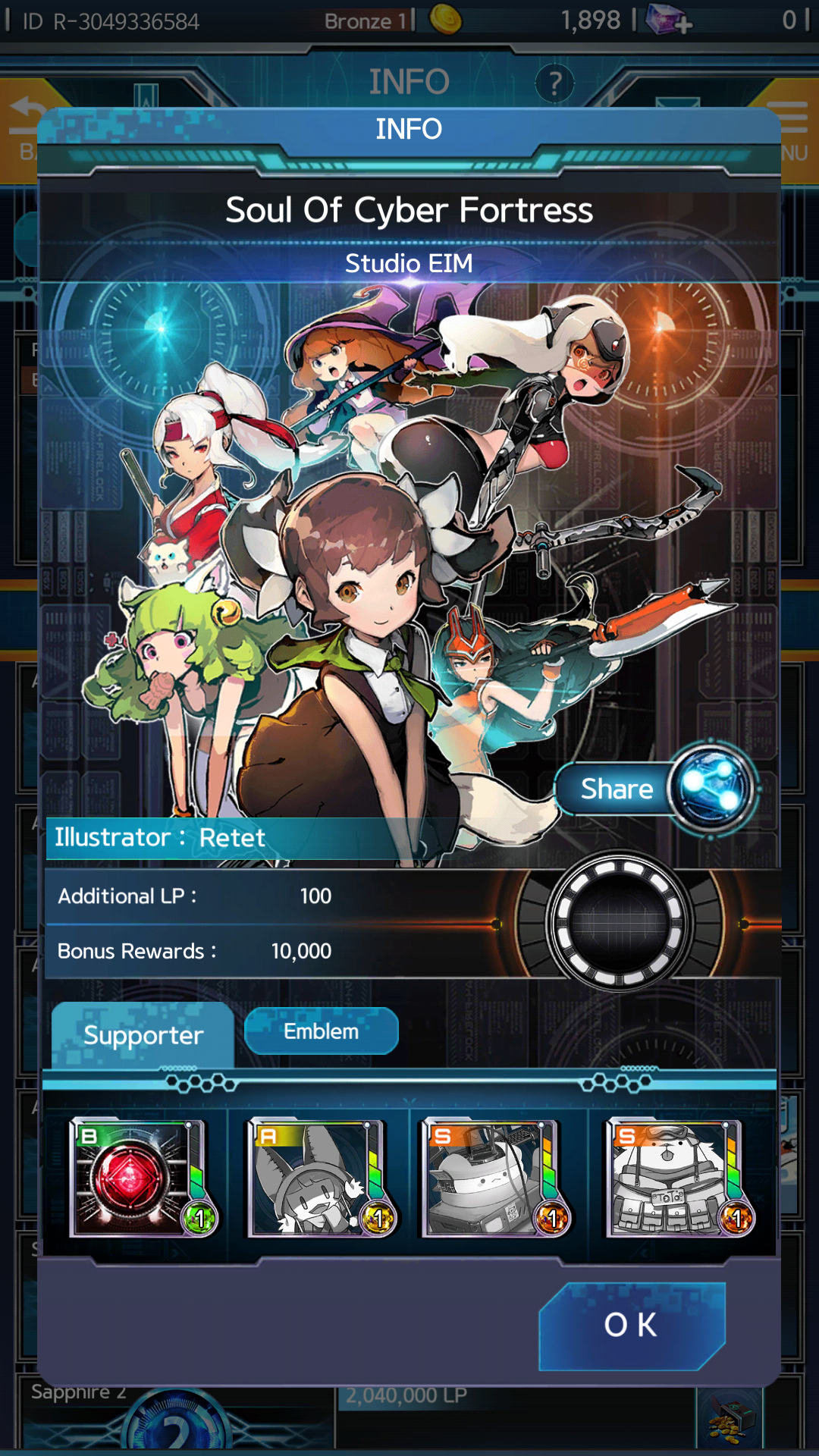 androidアプリ RIDE ZERO(ライド・ゼロ)攻略スクリーンショット5