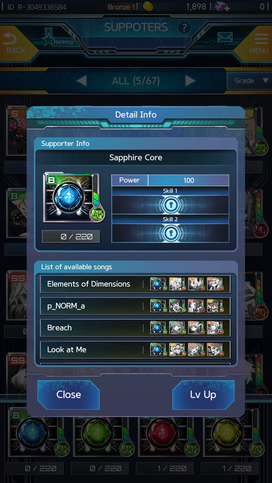 androidアプリ RIDE ZERO(ライド・ゼロ)攻略スクリーンショット6