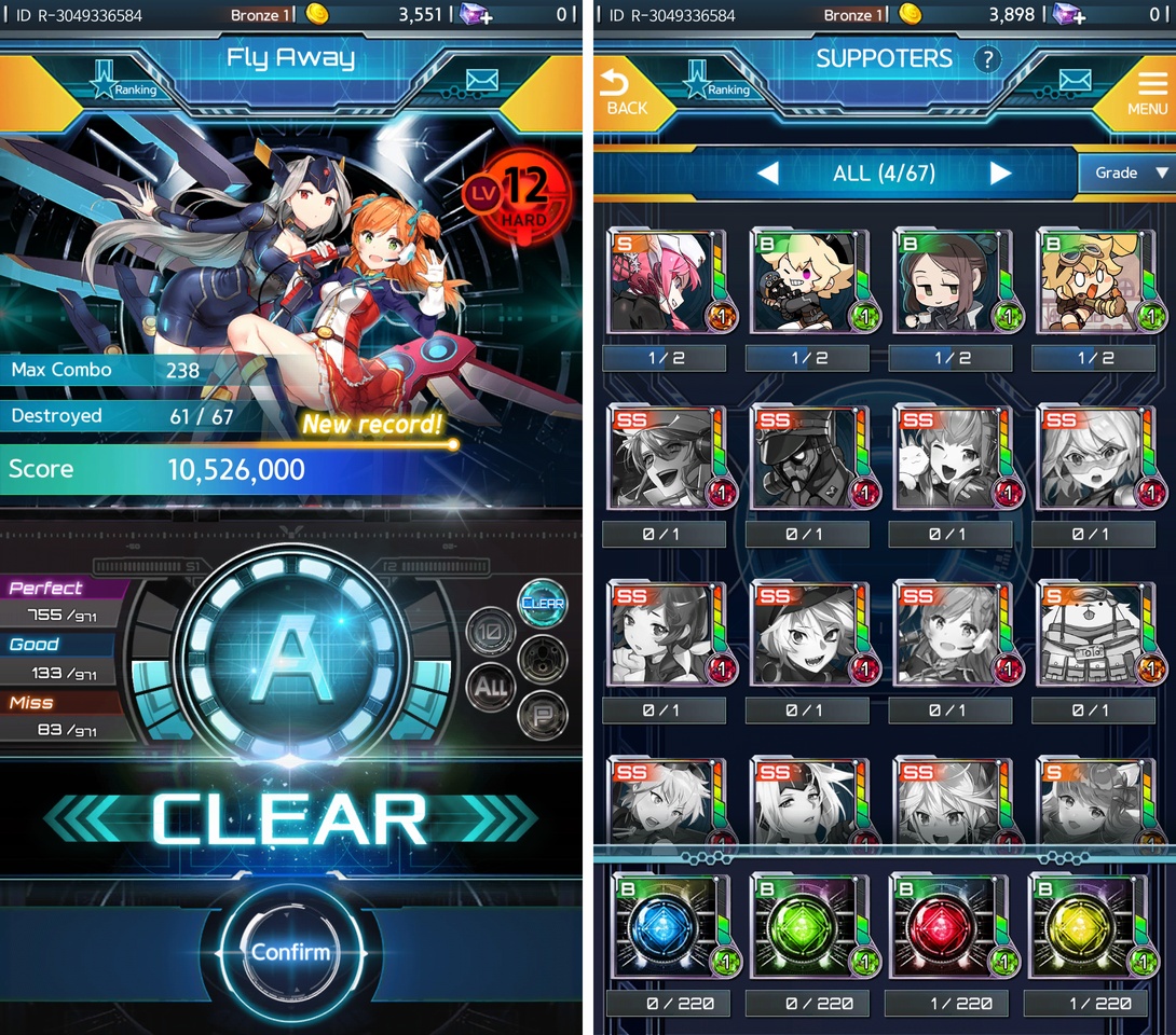 RIDE ZERO（ライド・ゼロ） androidアプリスクリーンショット3