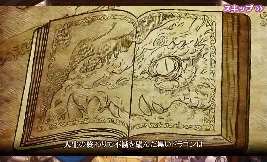androidアプリ 勇士旅館攻略スクリーンショット1