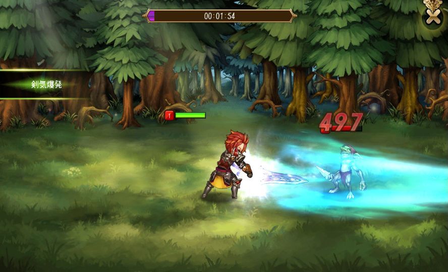 androidアプリ 勇士旅館攻略スクリーンショット5