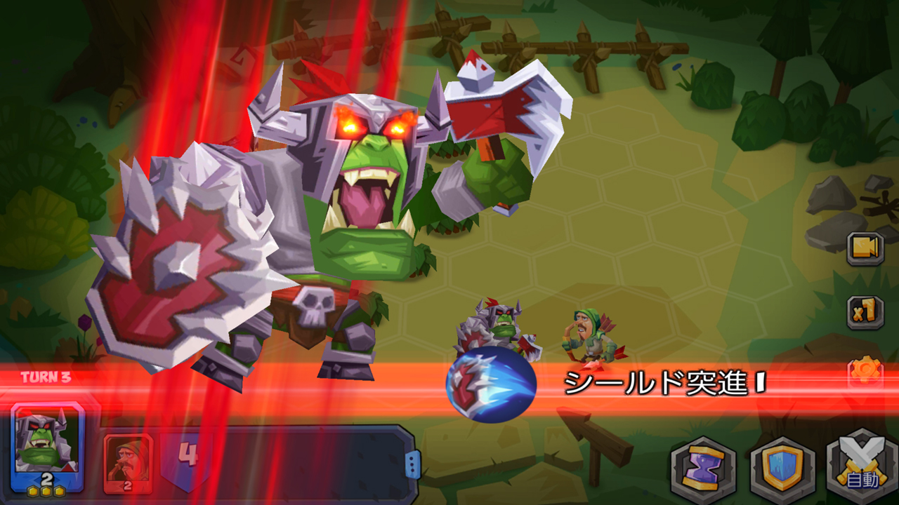 タクティカルモンスターズ androidアプリスクリーンショット1