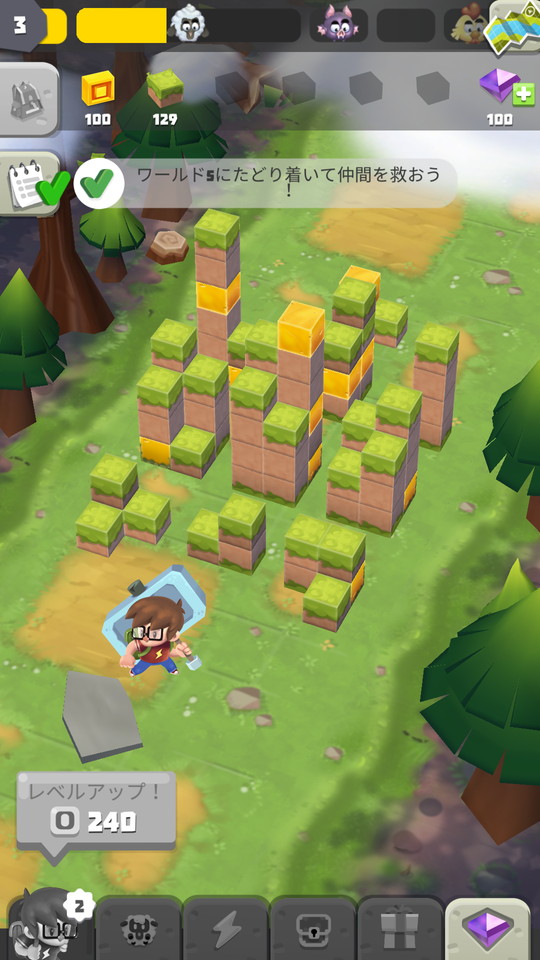 androidアプリ Craft Away!(クラフトアウェイ)攻略スクリーンショット2