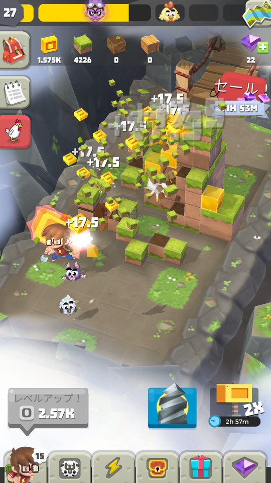 androidアプリ Craft Away!(クラフトアウェイ)攻略スクリーンショット3