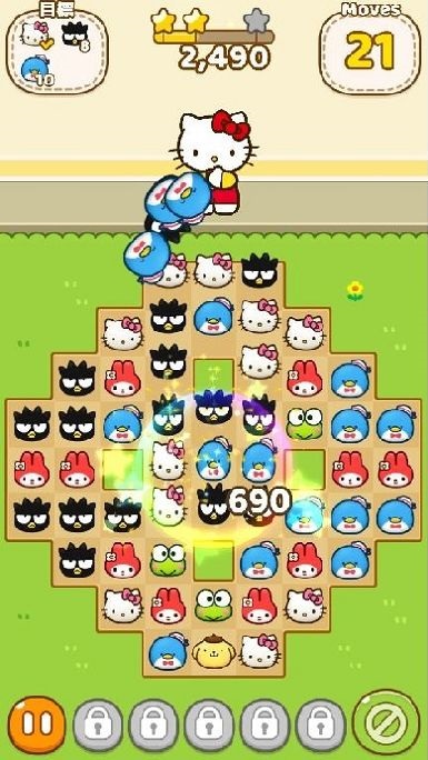 androidアプリ Hello Kitty Friends攻略スクリーンショット2