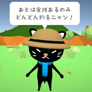 釣りにゃんこ物語のアプリアイコン