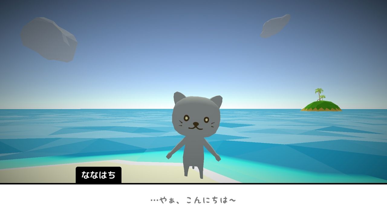 androidアプリ 釣りにゃんこ物語攻略スクリーンショット3