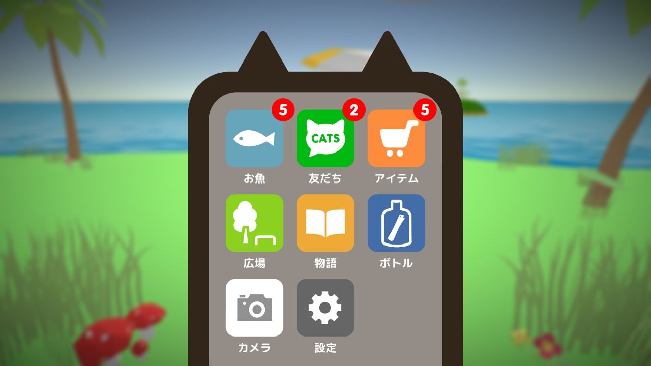 androidアプリ 釣りにゃんこ物語攻略スクリーンショット6