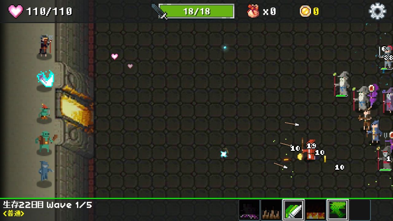 androidアプリ ダンジョン守る攻略スクリーンショット2