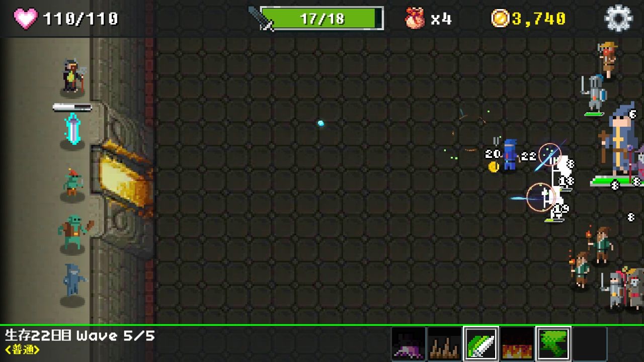 androidアプリ ダンジョン守る攻略スクリーンショット4