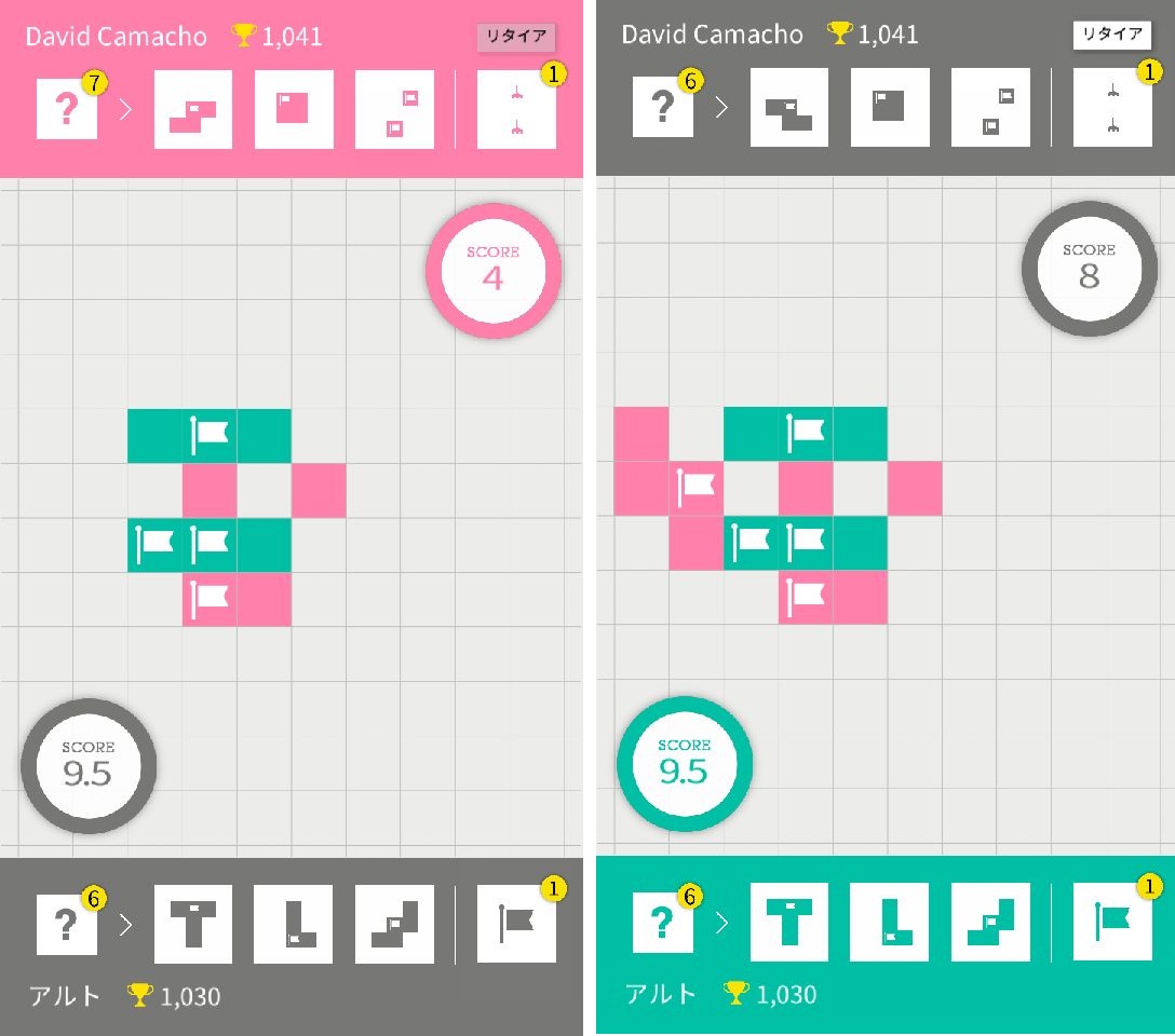 androidアプリ Enblox-置いて囲んで陣取りパズル攻略スクリーンショット3