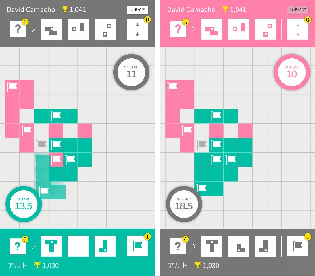 androidアプリ Enblox-置いて囲んで陣取りパズル攻略スクリーンショット8