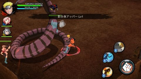 ナルト×ボルト 忍ボル レビュー画像