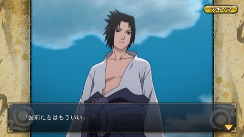ナルト×ボルト 忍ボル レビュー画像