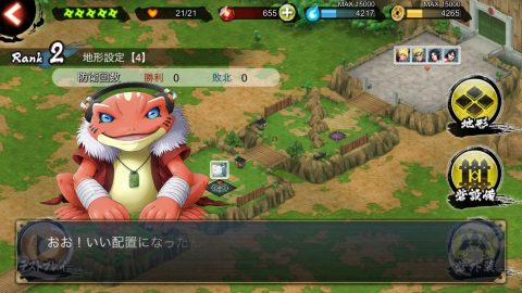 ナルト×ボルト 忍ボル レビュー画像