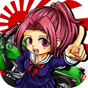 特攻魂～喧嘩上等！のアプリアイコン