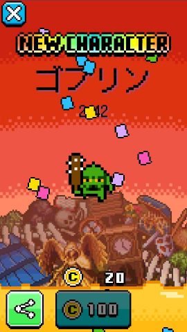 【ブクロ系勇者】レビュー画像