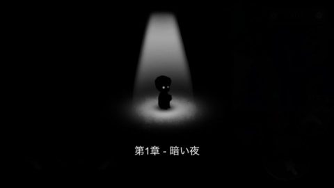 ダークソールハンター