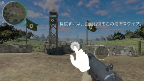 ワールドウォーヒーローズ