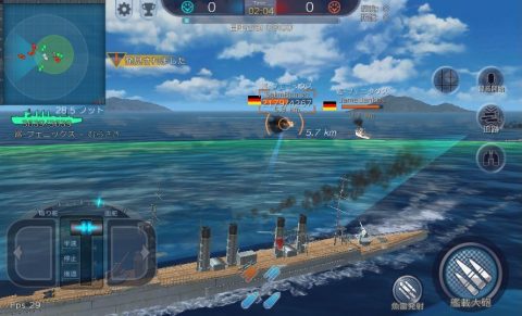 【戦艦同盟】レビュー画像