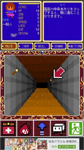 【Clicker Cave RPG】レビュー画像