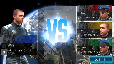 【Sniper Strike】レビュー画像