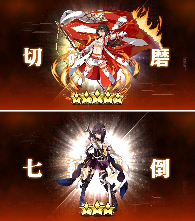 androidアプリ イディオムガール攻略スクリーンショット4