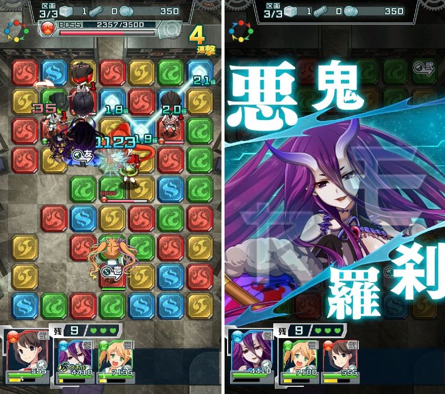 イディオムガール androidアプリスクリーンショット1