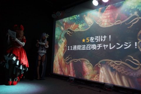 Lord of dice
