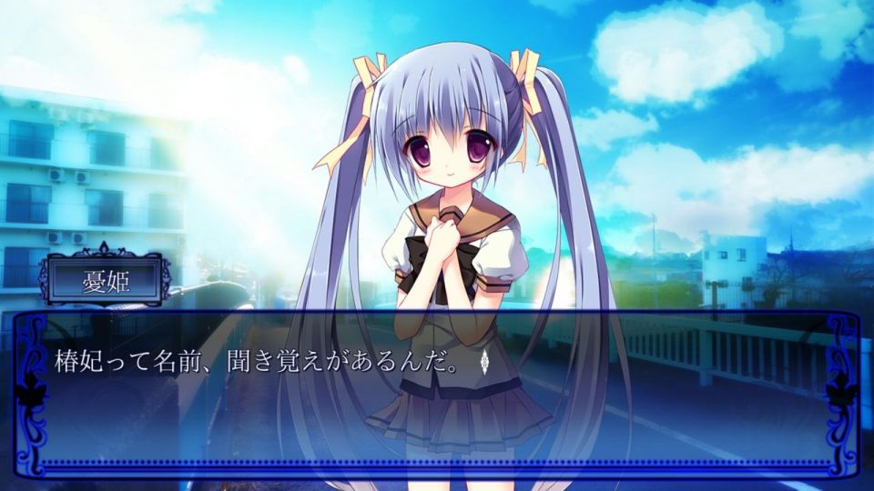 noesis3_07