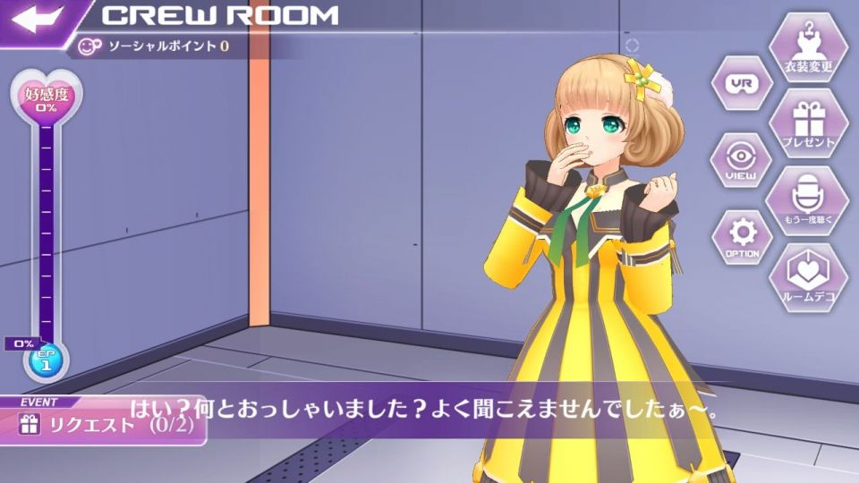 strastella_05