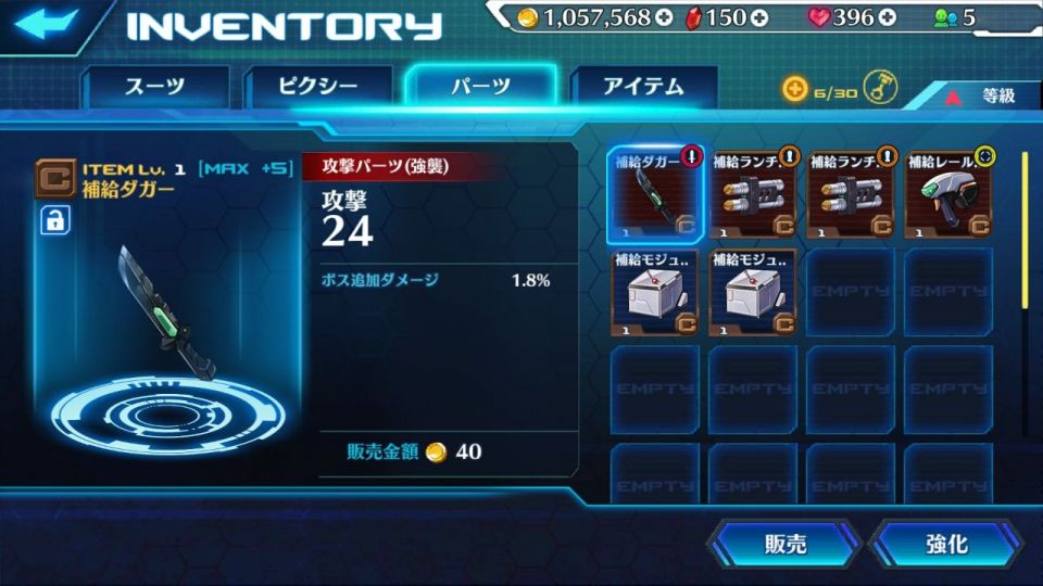 strastella_10