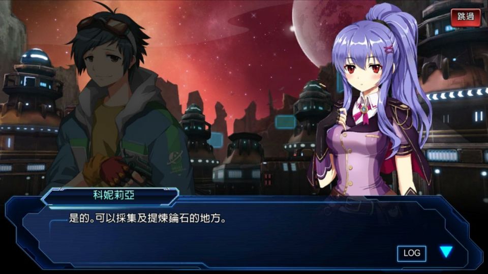 syugosenki_06