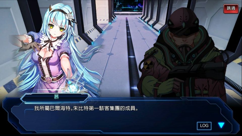 syugosenki_10