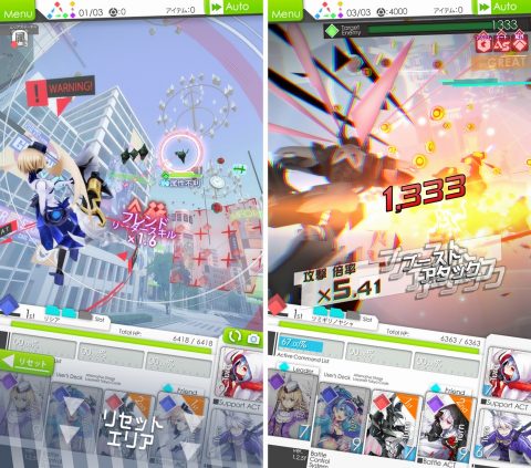 レイヤードストーリーズ ゼロ