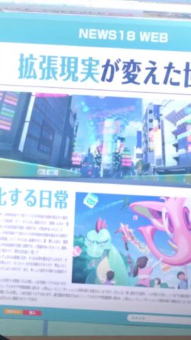 レイヤードストーリーズ ゼロ